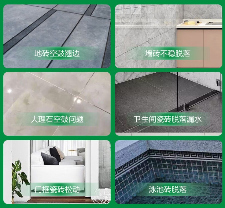 兴县瓷砖空鼓维修公司分享下旧房翻新时，原瓷砖基层处理不到位可能会导致的问题